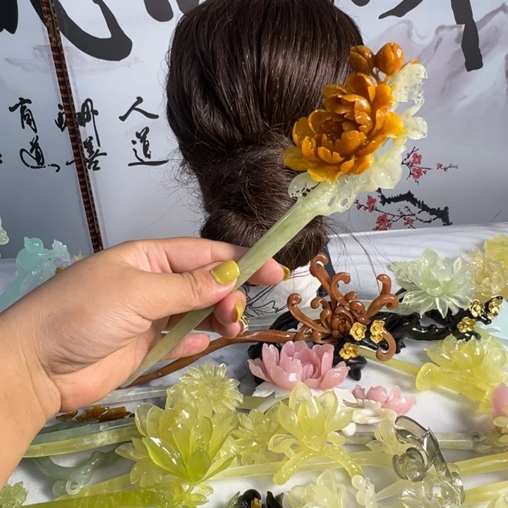 鑫***鑫定制蛇纹石玉毛货发饰