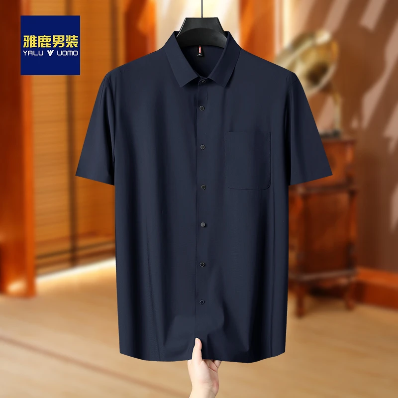 【冰丝衬衫】宽松男士衬衣夏季短袖中老年爸爸装休闲上衣翻领衣服
