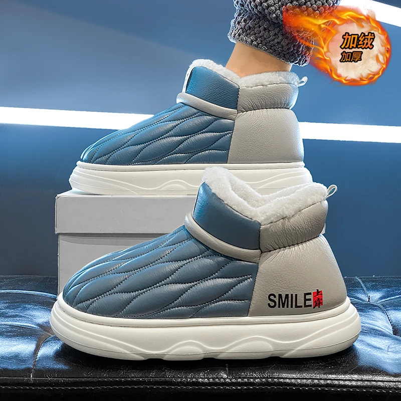 东北哈尔滨雪地靴男2025新款冬季加绒加厚保暖棉鞋男士户外防寒靴