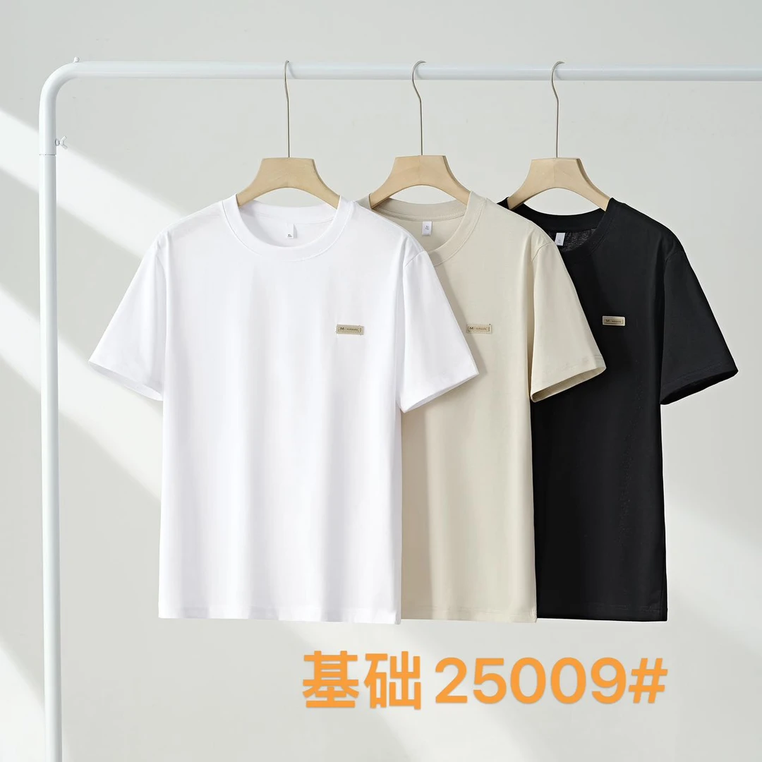 【云平】实力宠粉任意花型男士短袖