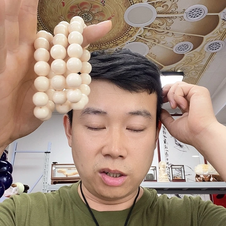 大叶紫檀（黑酸枝木类）4662