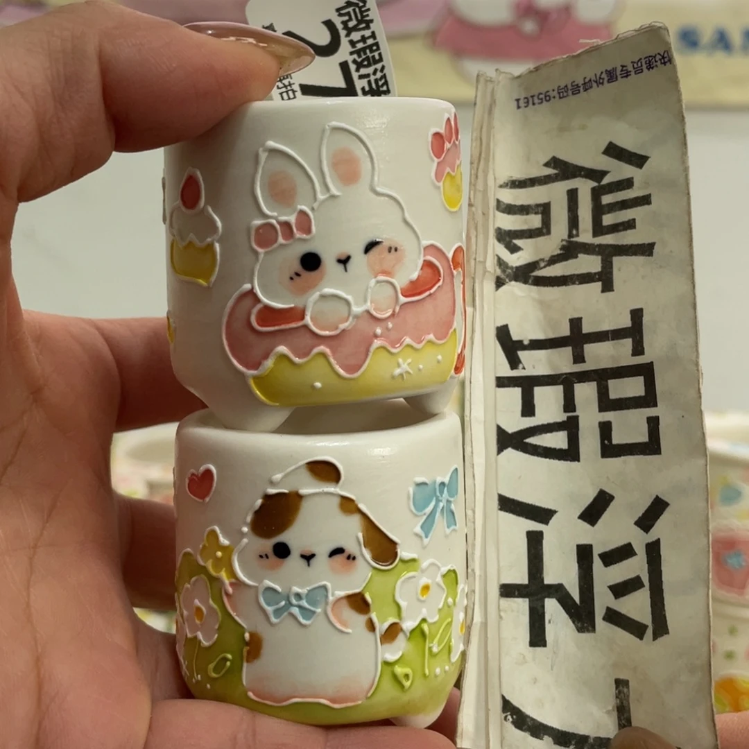 276 嘟嘟嘟嘟嘟嘟嘟嘟嘟嘟嘟