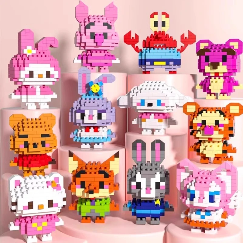 星黛露积木微小颗粒益智拼装玩具拼图女孩系列儿童圣诞节生日礼物