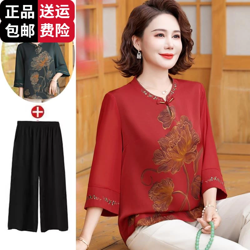 工厂直销百搭中老年夏装冰丝上衣冰丝小衫套装胖妈妈高端大