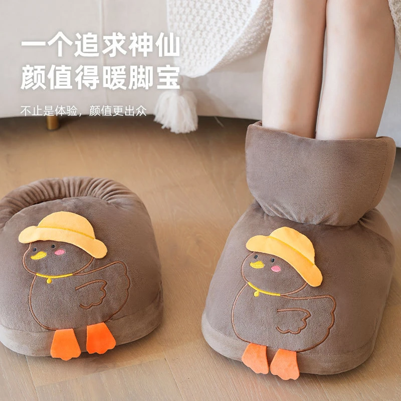 厂家暖脚宝加热充电电热取暖器神器冬天保暖捂脚垫电暖鞋暖足