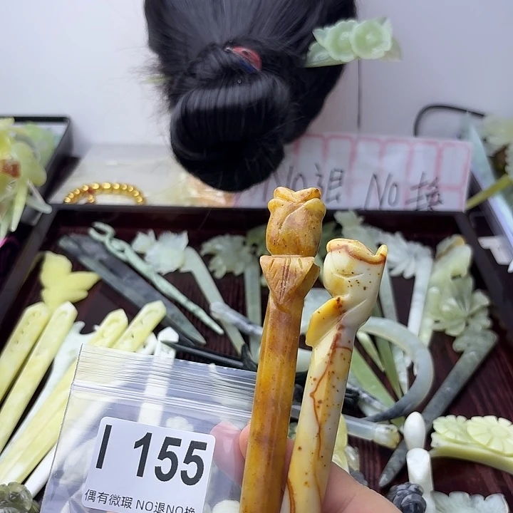 栗***宝蛇纹石玉合金发饰