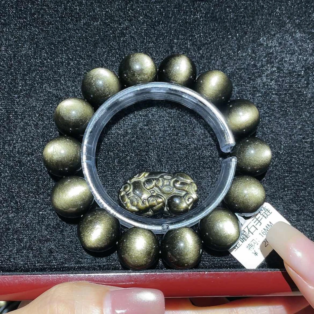 【闪购商品】未镶嵌黑曜岩手链林*