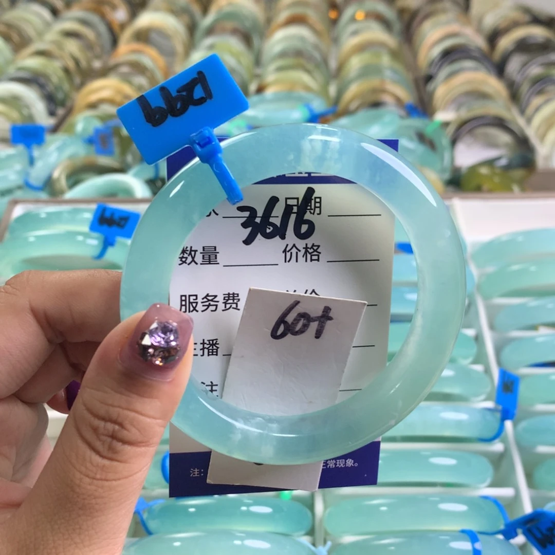 蛇纹石玉未镶嵌手镯3616