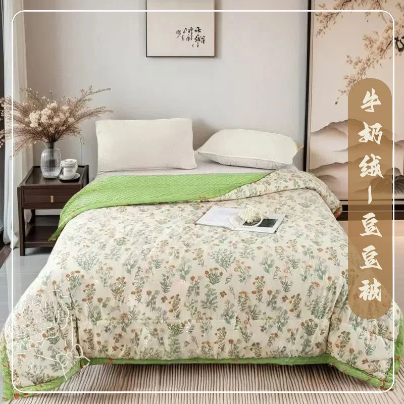 新疆包邮可机洗水洗棉豆豆被绒豆豆被加厚保暖被春秋被宿舍