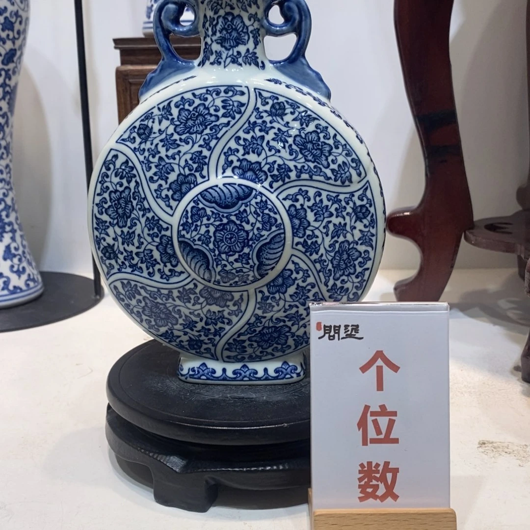 景德镇陶瓷花瓶摆件