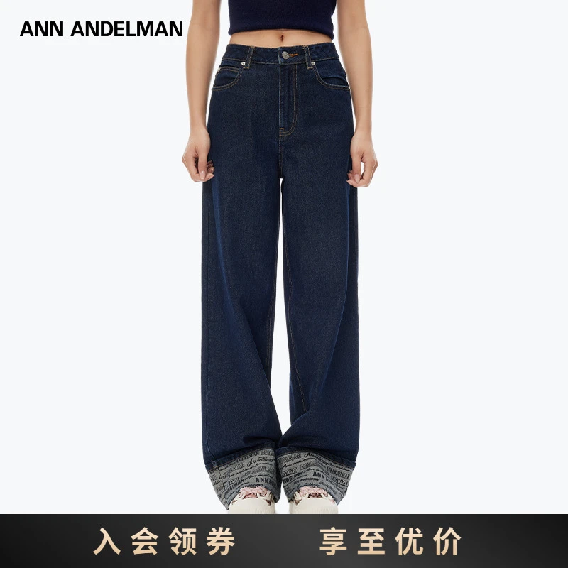 ANN ANDELMAN 2025新款蓝色直筒阔腿中腰原色脚口印花牛仔裤女