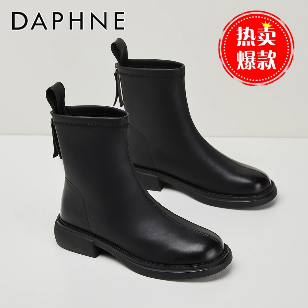 达芙妮烟筒平底马丁靴女鞋2025秋季爆款短靴软皮皮鞋单靴瘦瘦靴子