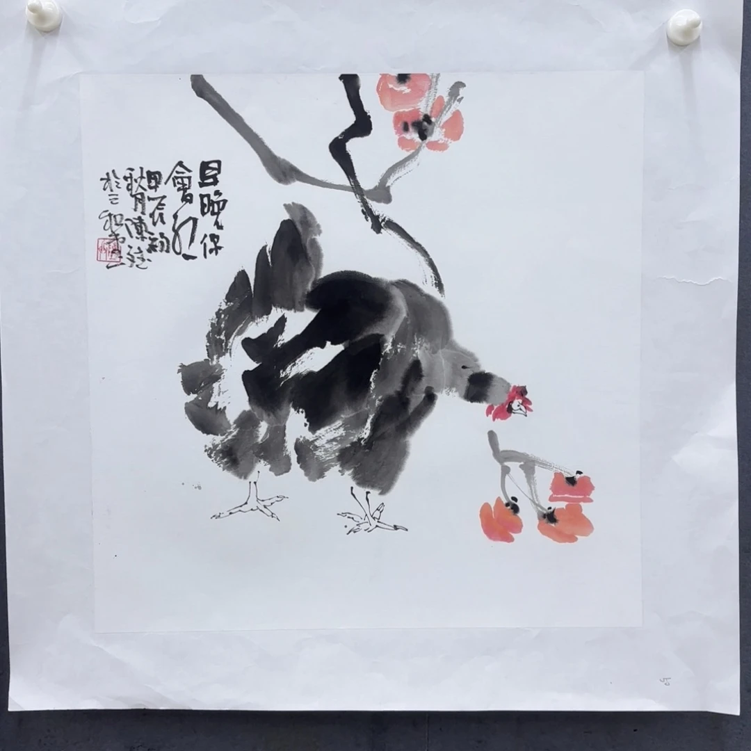 国画在**情害孤品孤品品孤品
