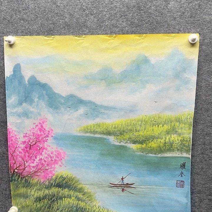 国画书画进万家精品