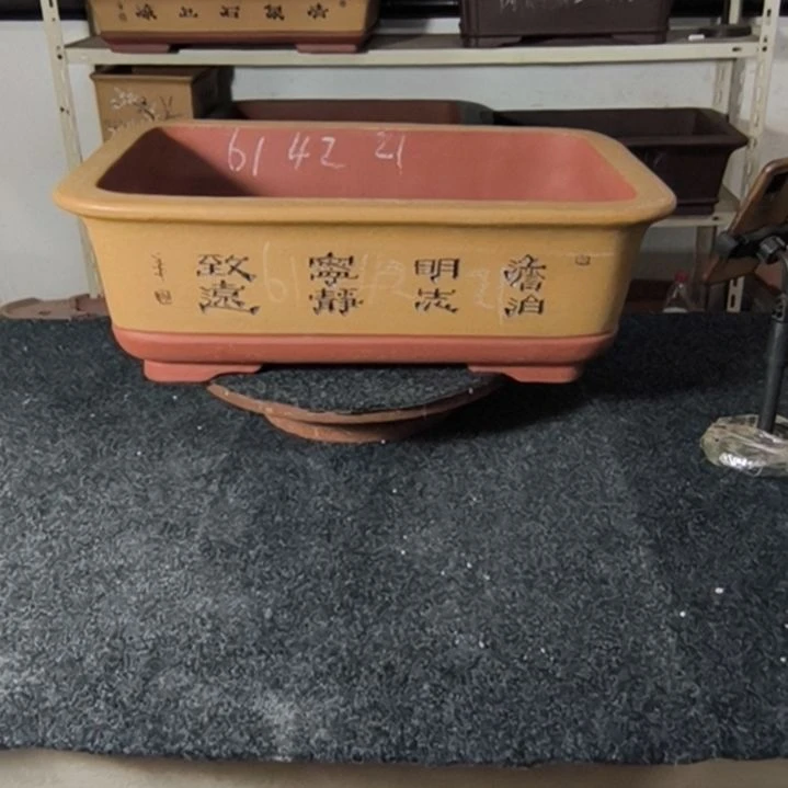 紫砂花盆芝麻黄色马槽