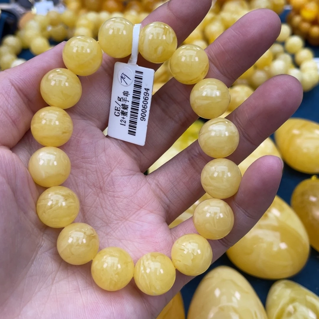 琥珀裸石未镶嵌琥珀蜜蜡w 79