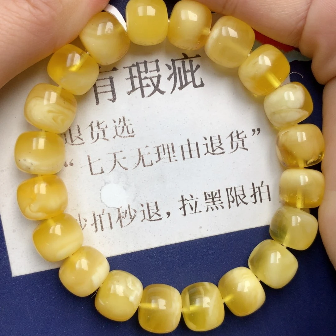 蜜蜡未镶嵌珠宝奇石11