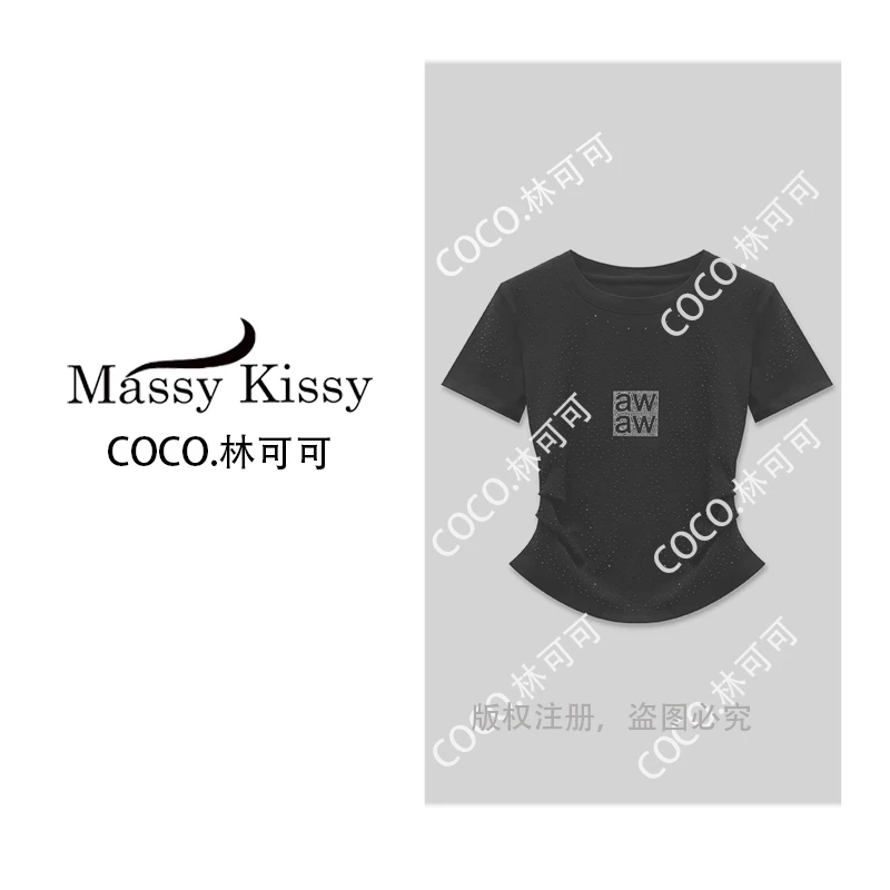 【宠粉专属】夏季新款烫钻打底衫女士高弹性修身短袖上衣-GT49