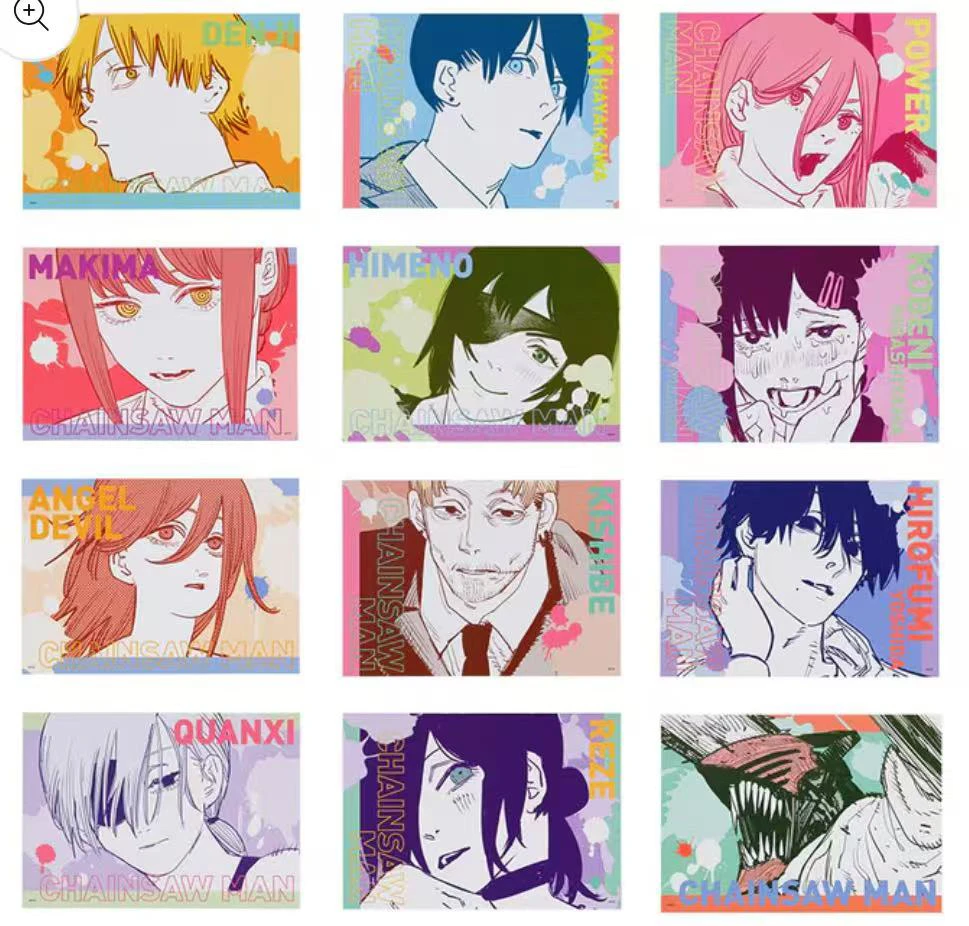 【散池】电锯人原画艺术卡 jump+（未成年人禁止下单）