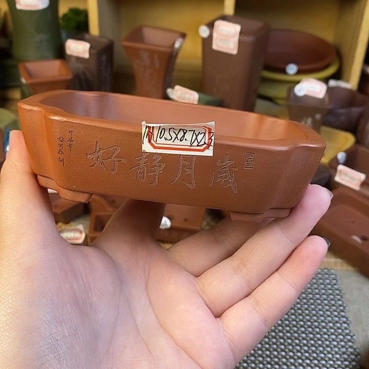 手工艺品琉璃宜兴紫砂