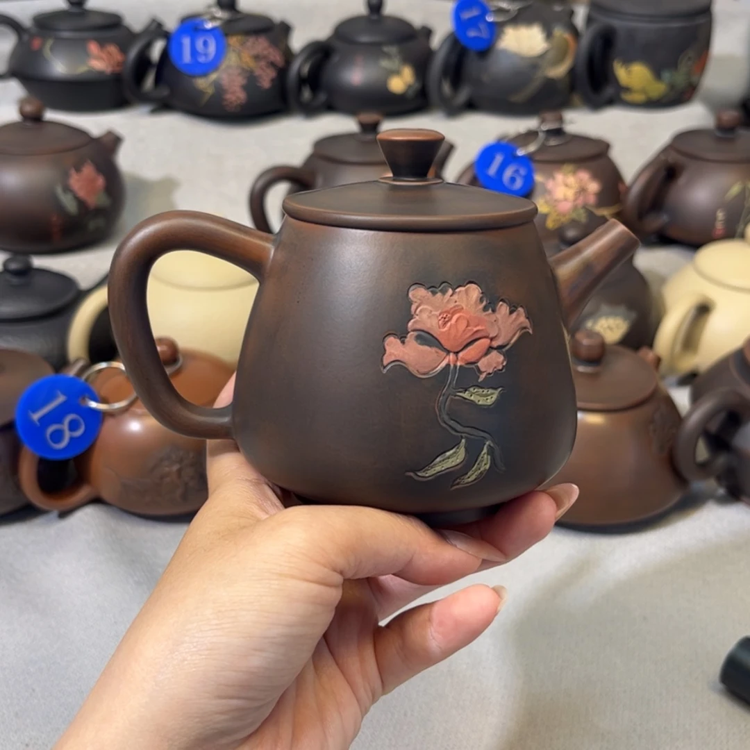 【闪购商品】红泥 浮雕刻填 容量 270c c