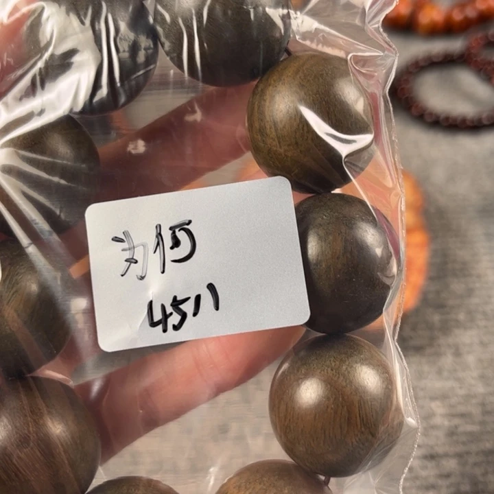 维腊木（绿檀）为**有