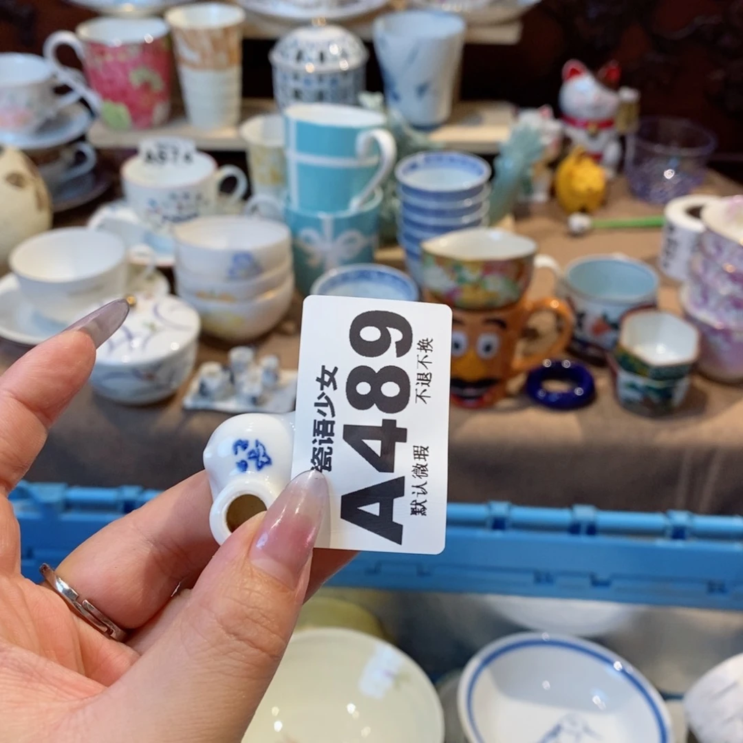 哈哈哈哈哈哈哈哈哈哈哈?