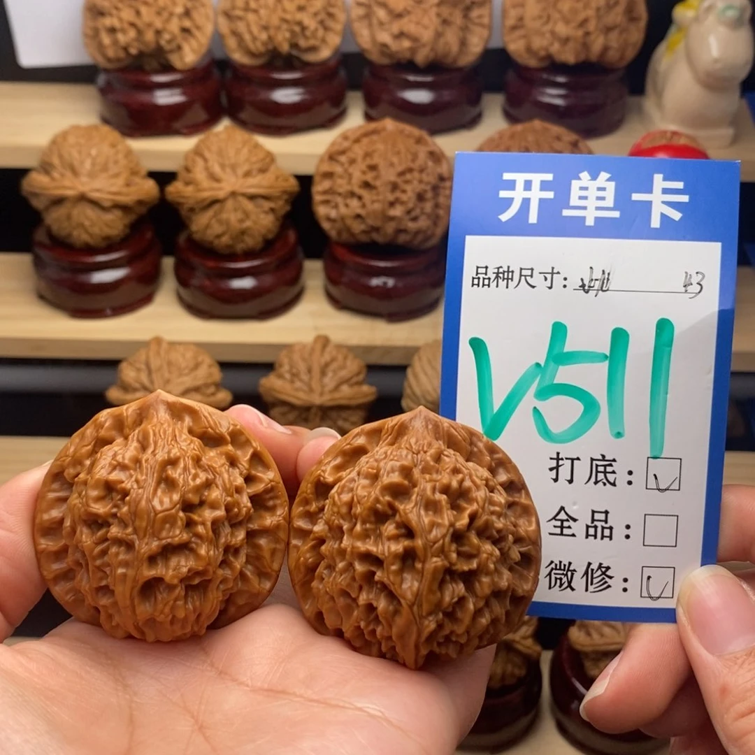 吊坠文玩核桃水龙43