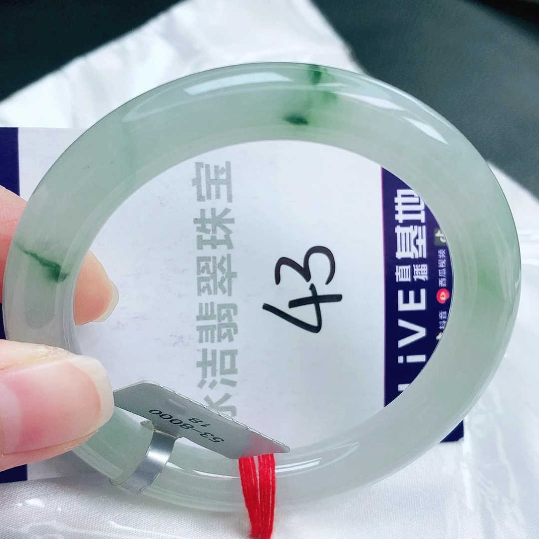 翡翠未镶嵌手镯缅甸天然A货翡翠手镯