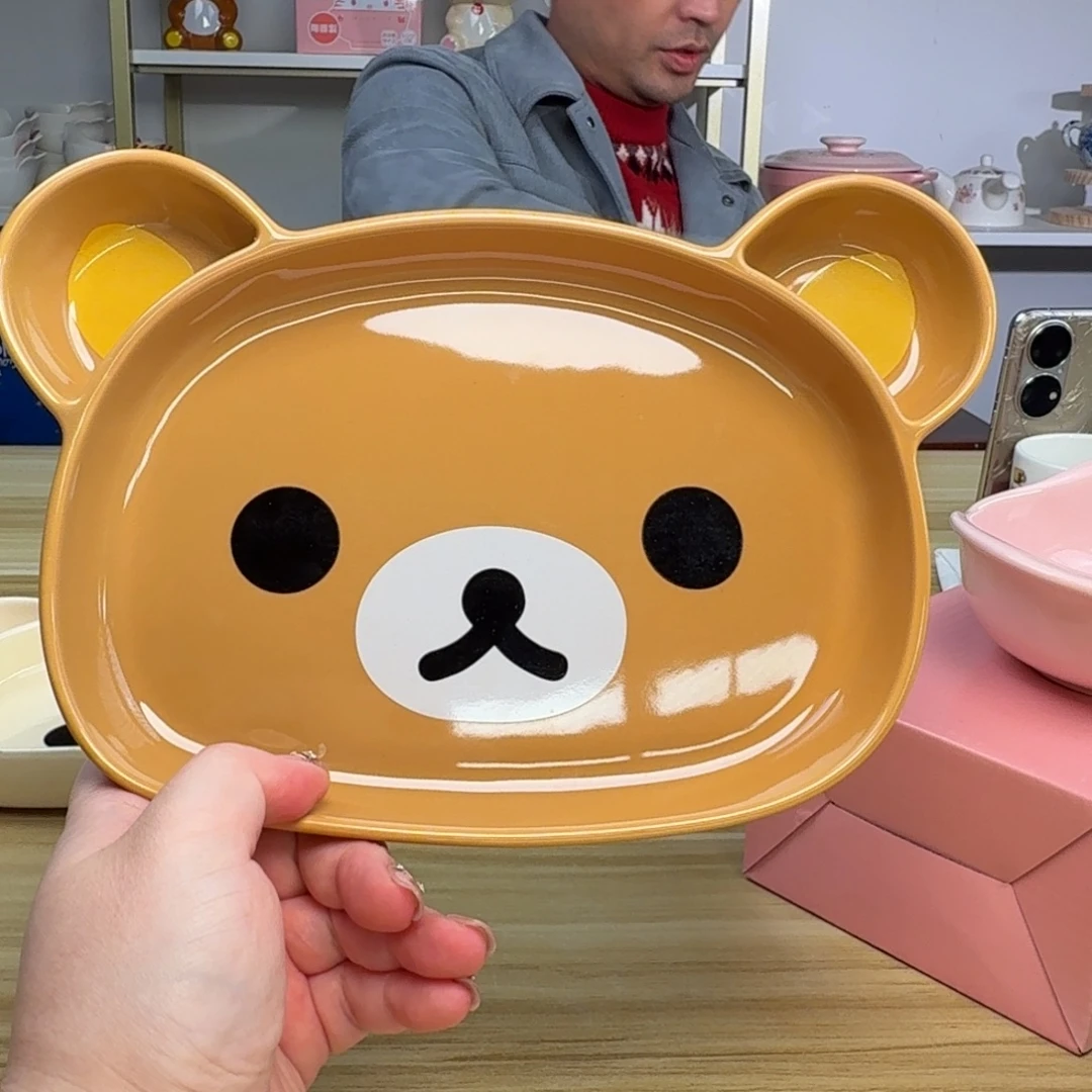 瓷片这个世界都是微瑕