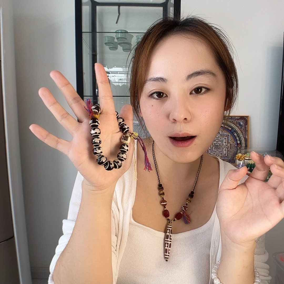 玛瑙/玉髓合金颈饰