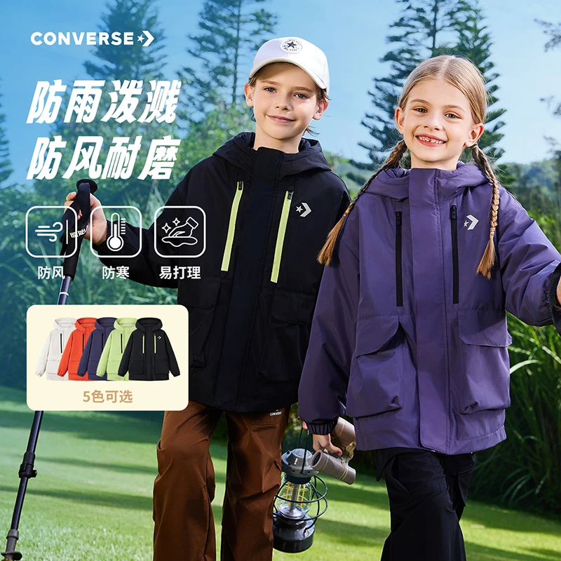 Converse匡威童装风衣锁温防水加绒2025秋冬新款女童防风外套J201