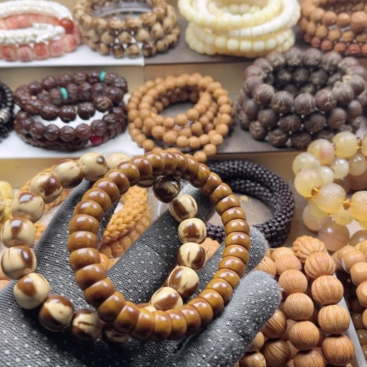 【闪购商品】吊坠白玉菩提九*思