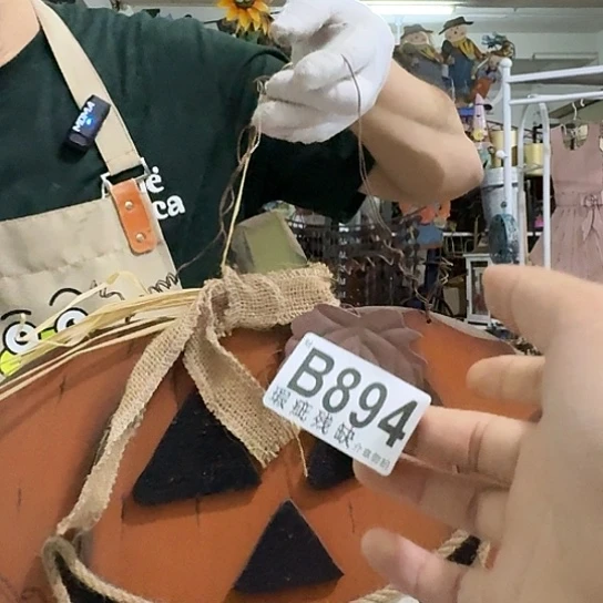 核桃木/黑胡桃（胡桃木）