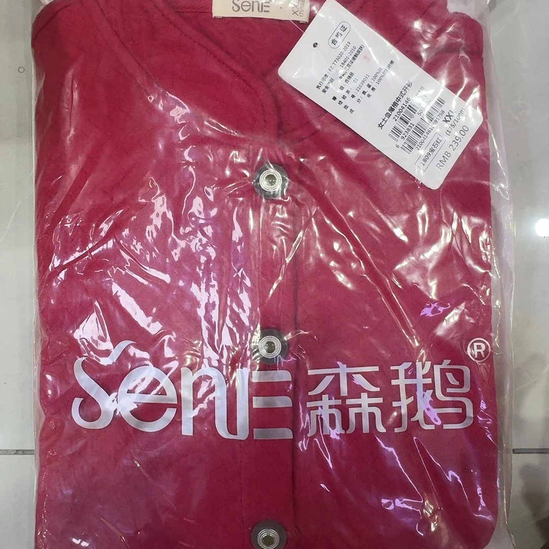 04146红色175b一件