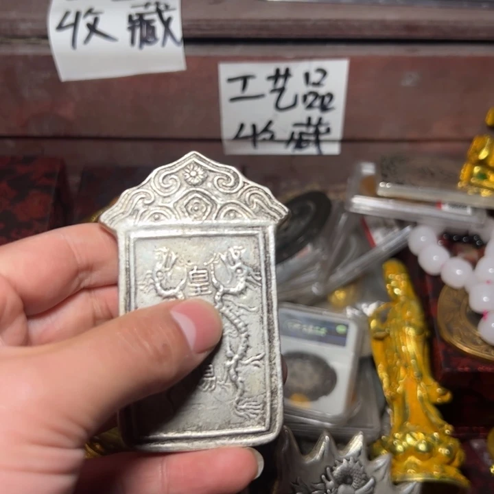 金属精品摆件工艺品