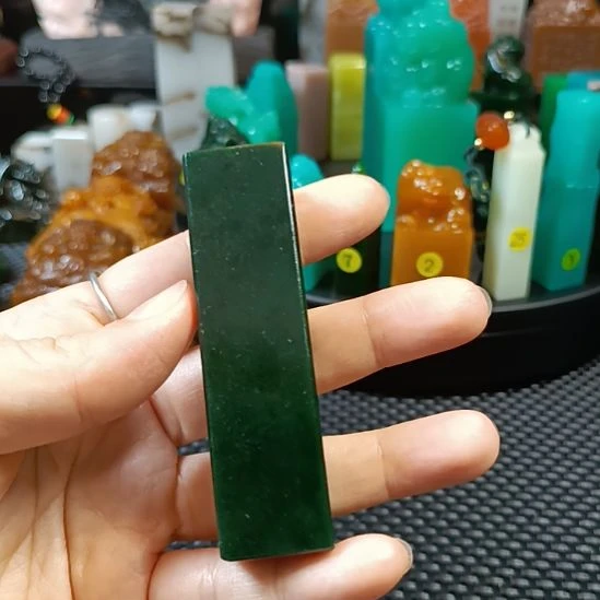 羊***羊寿山石印石西安绿素章