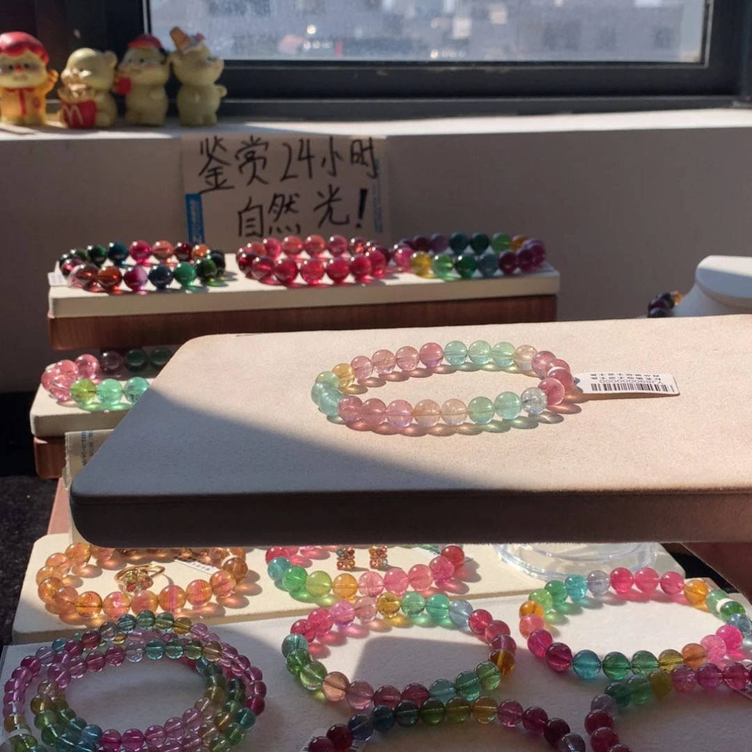 手链未镶嵌碧玺碧玺