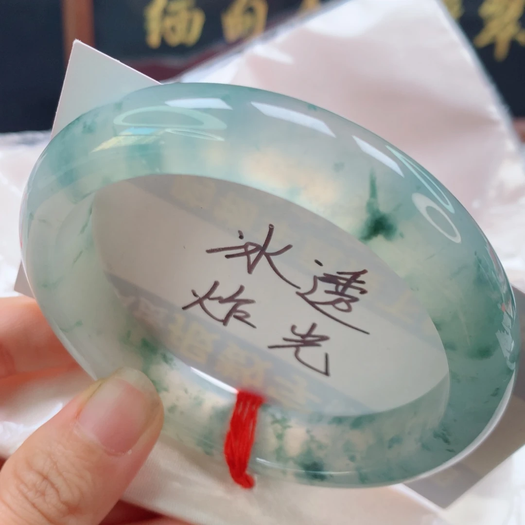 未镶嵌手镯翡翠冰飘花强推