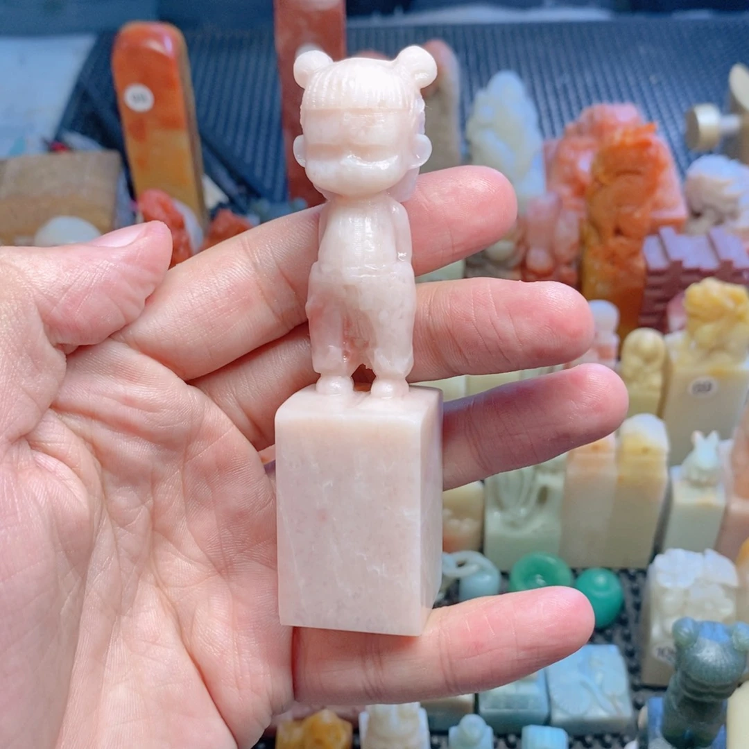 寿山石印石?**淼手工篆刻