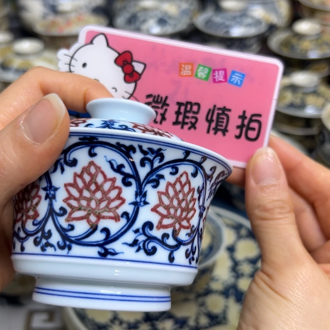 【闪购商品】陶瓷艺术有限公司