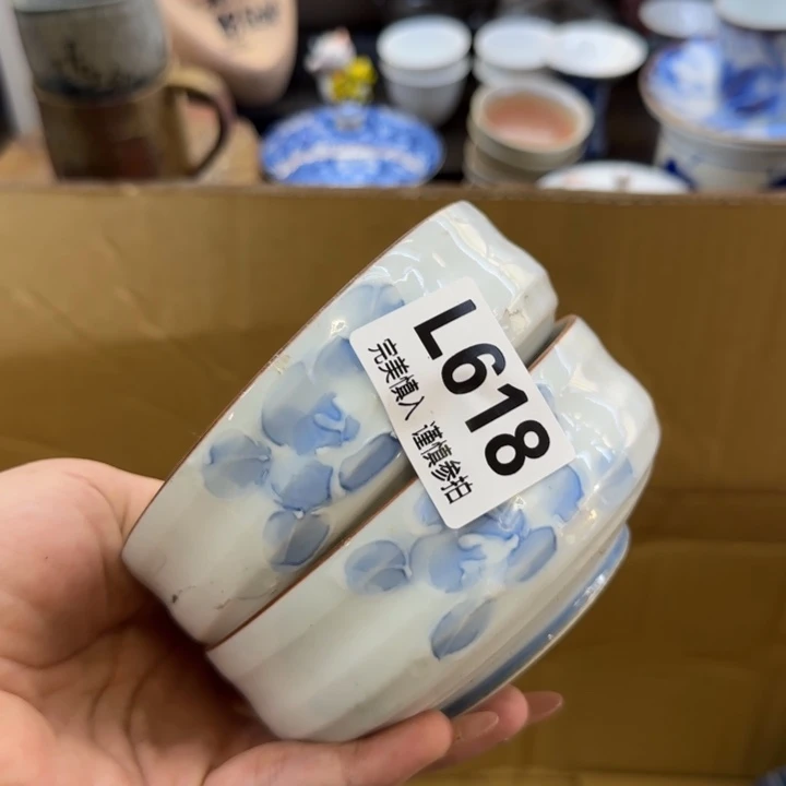 瓷片欧**萌哈哈哈哈哈哈哈