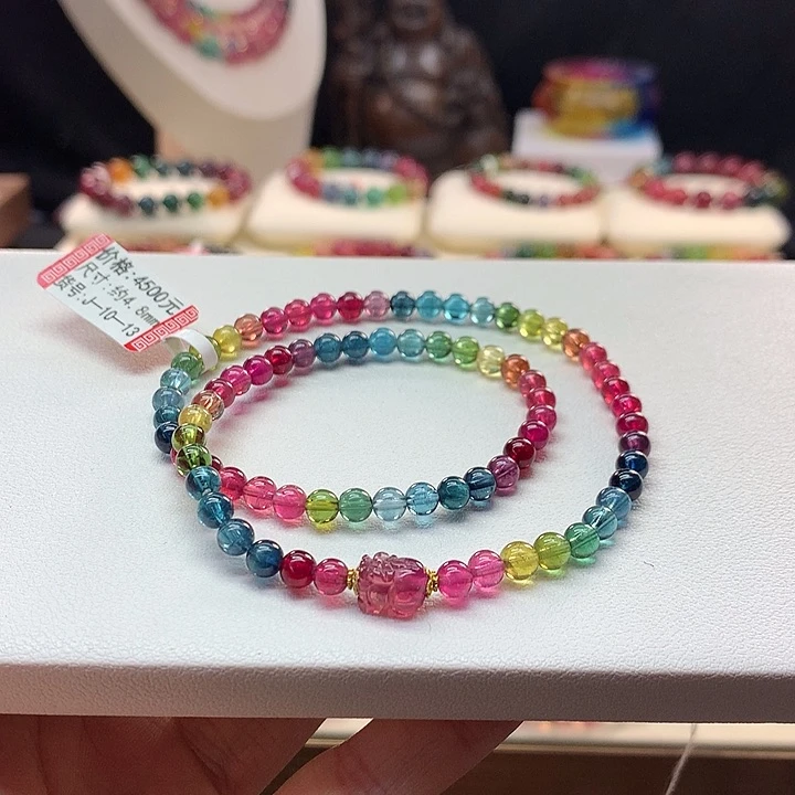 碧玺手链未镶嵌4.8/色标。