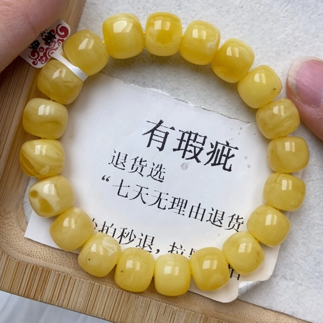 琥珀未镶嵌珠宝奇石21