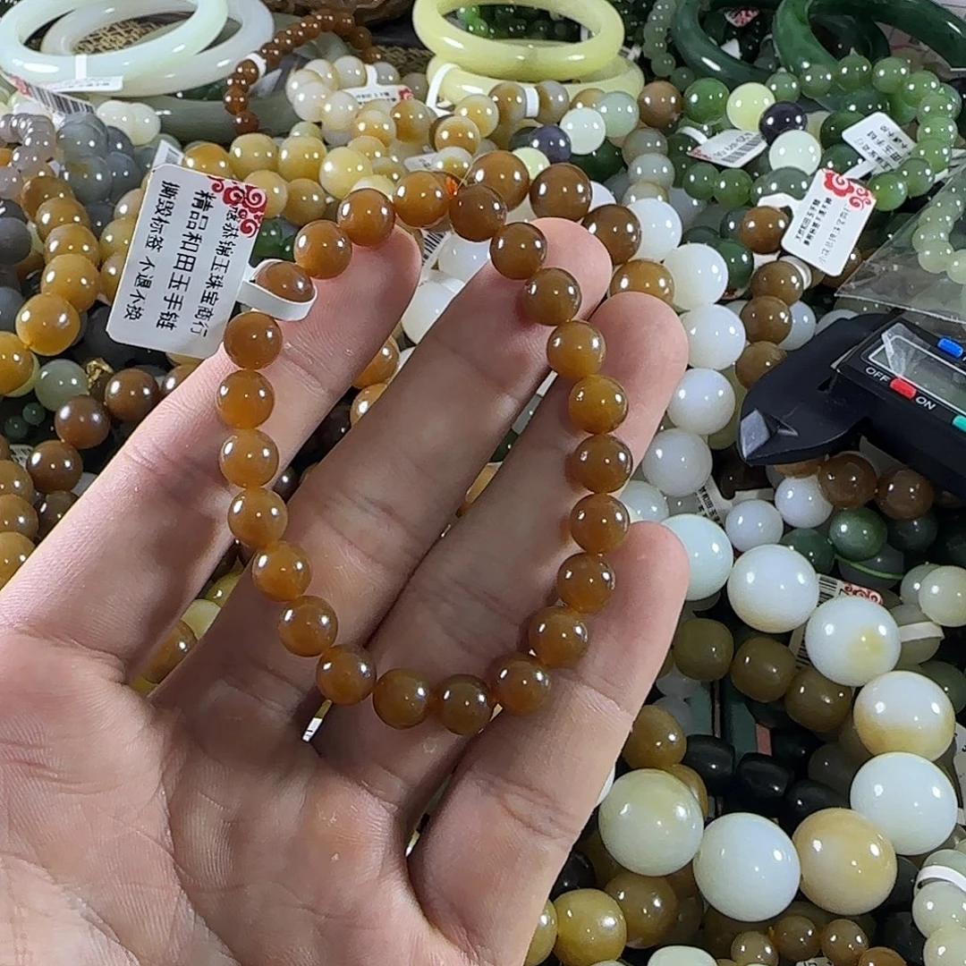 和田玉未镶嵌手链281