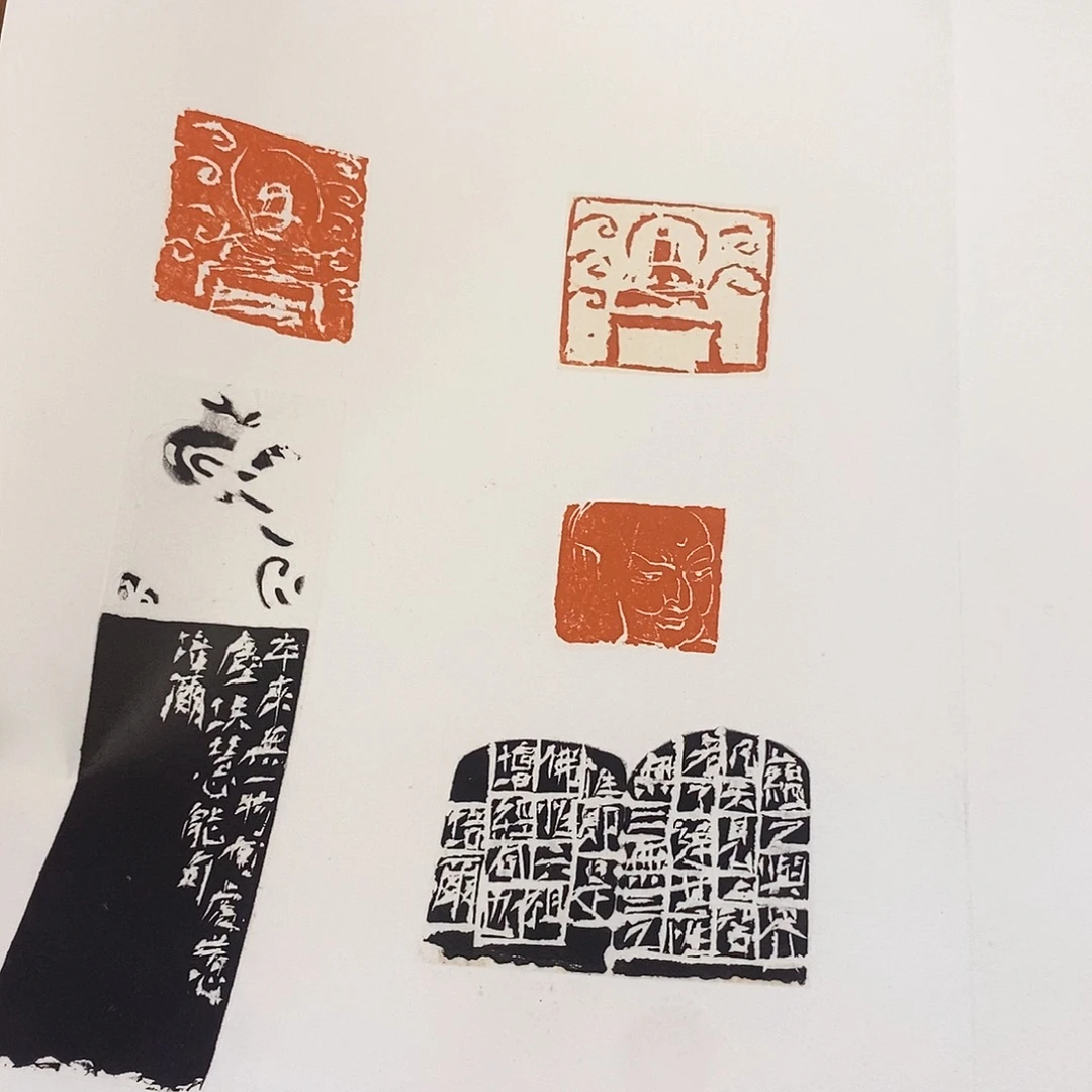 昌化石印石朱培尔册页