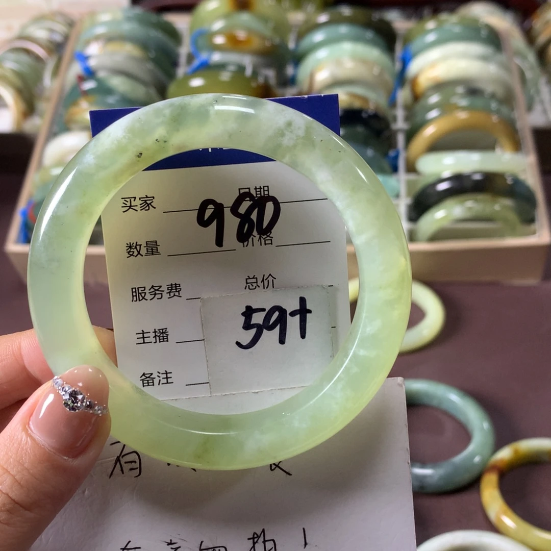 蛇纹石玉未镶嵌手镯980