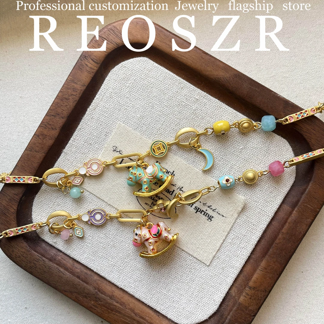 Reoszr/洛恣 黄铜手链 【摇摇马】原创设计个性送闺蜜百搭彩色手链