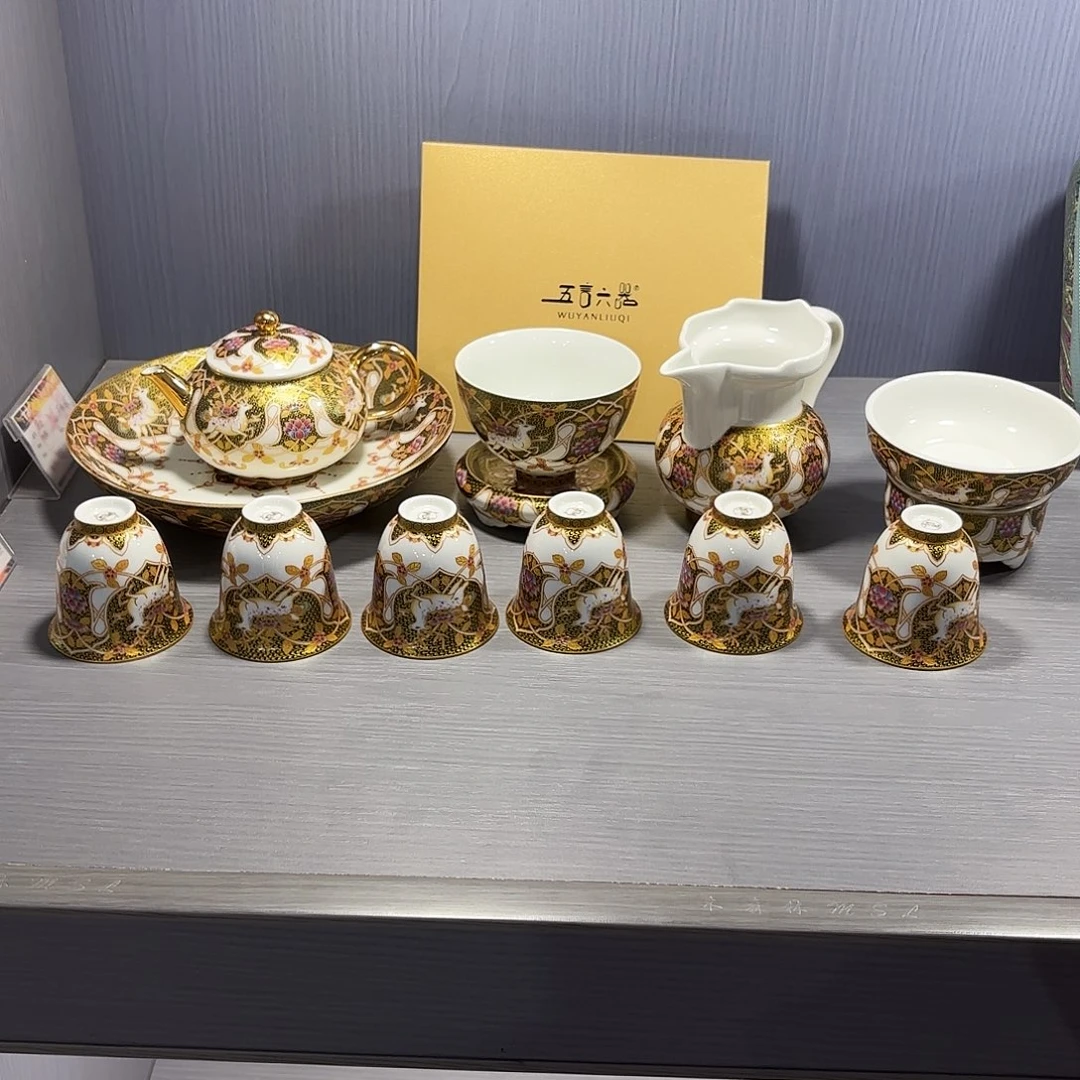 瓷片景德镇瓷器精品