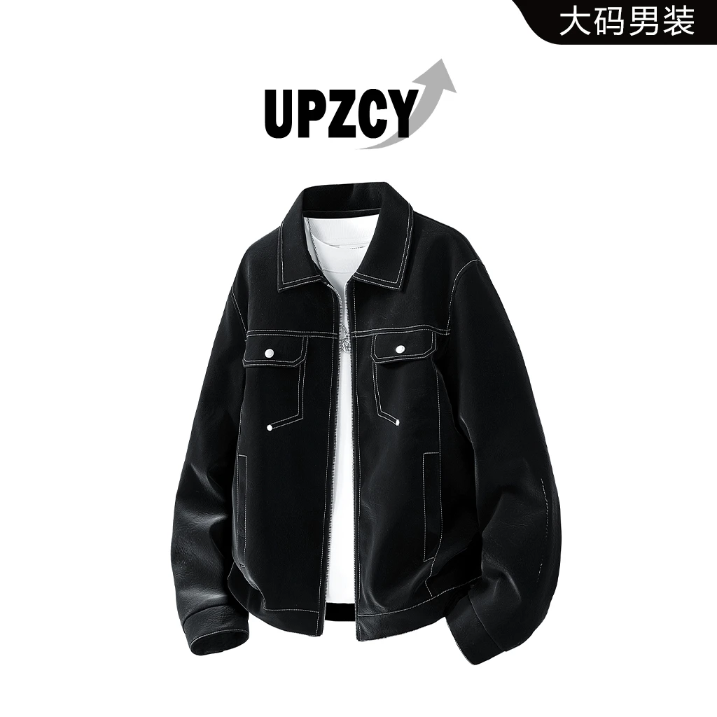 UPZCY美式大码翻领明线皮衣夹克男士秋季潮流宽松休闲高级感外套